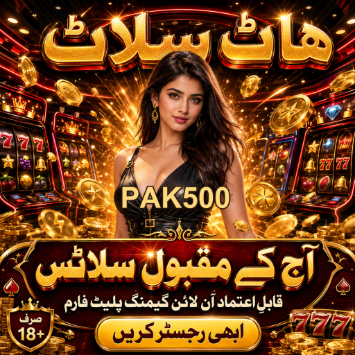 پاکستان میں کیسینو کی بڑھتی ہوئی مقبولیت