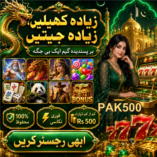لائیو کیسینو: آپ کی خوشیوں کا نیا ذریعہ