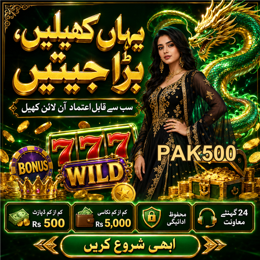 اوڈز کی دنیا: جوا بازی میں کامیابی کا راز
