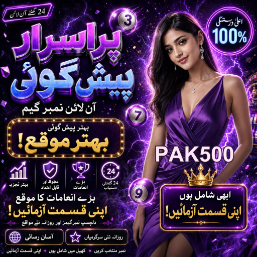 کیسینو میں کامیابی کے لئے مفید ٹپس